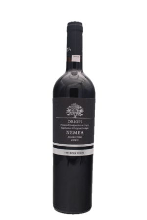 nemea diopi
