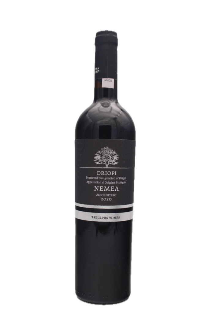 nemea diopi