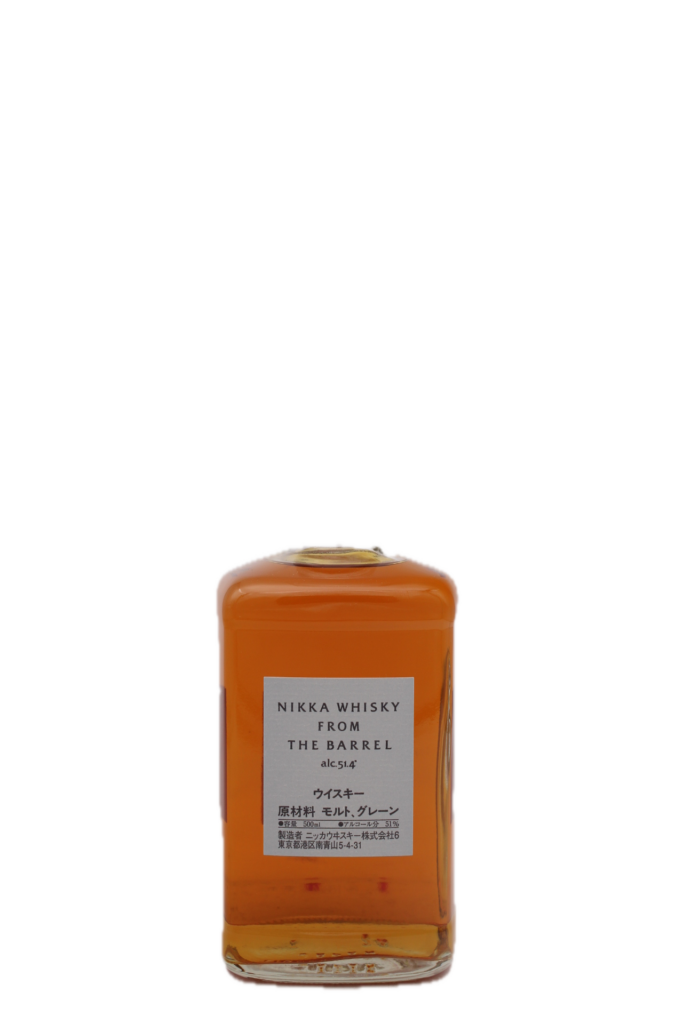 Nikka From The Barrel