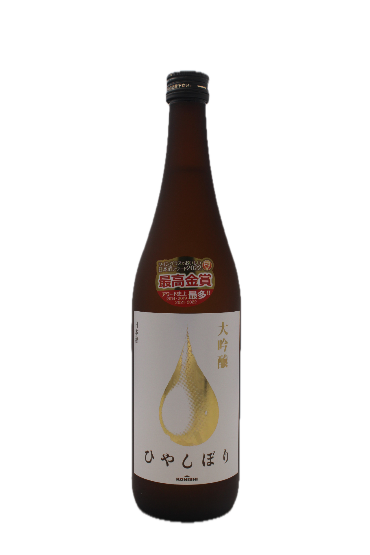Konishi - Daiginjo Hiyashibori Gold Sake