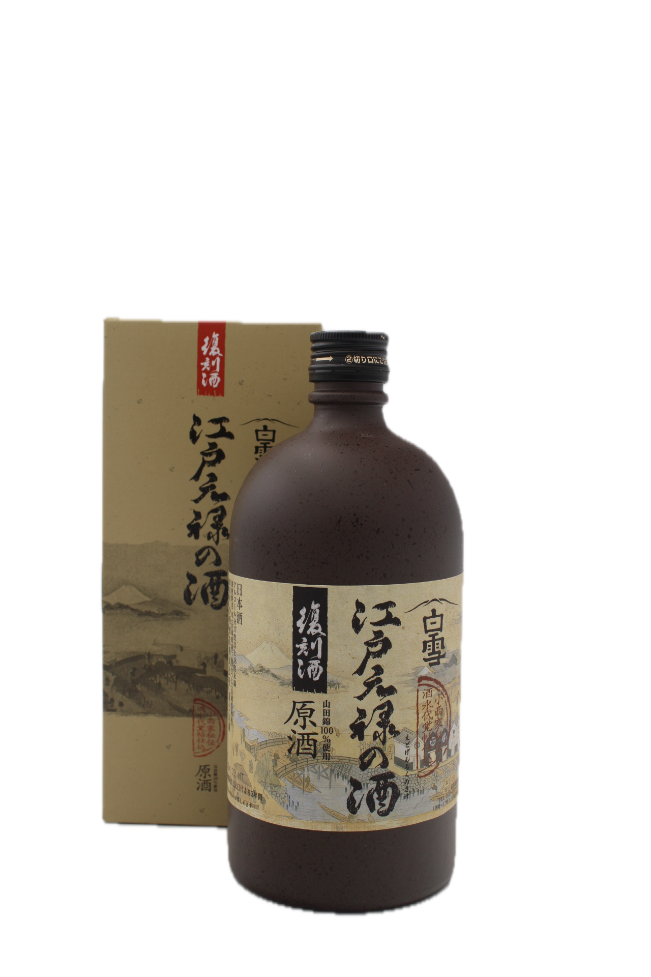 Konishi - Vintage Edo Genroku Sake