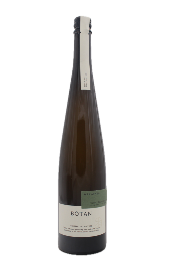 Botan Distillery - Wakataya
