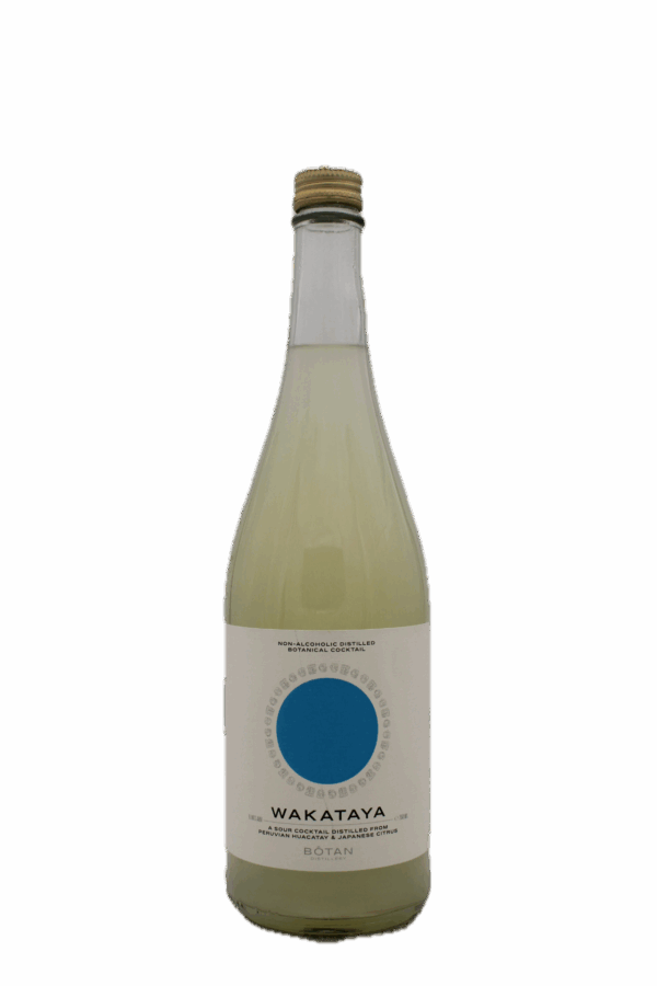 Botan Distillery - Wakataya