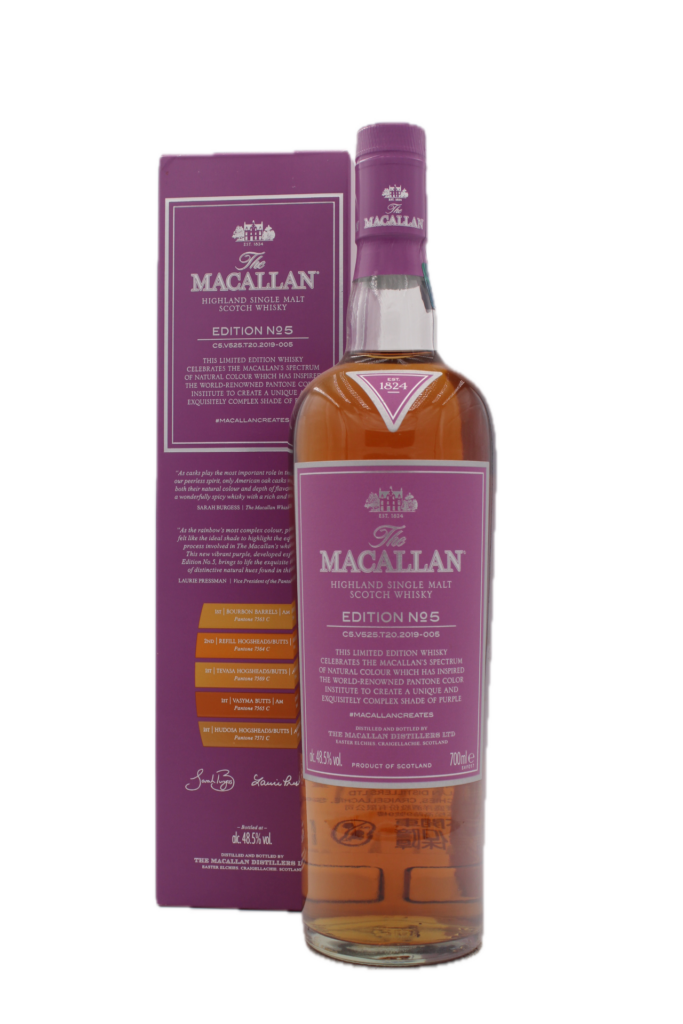 The Macallan - Edition No. 5