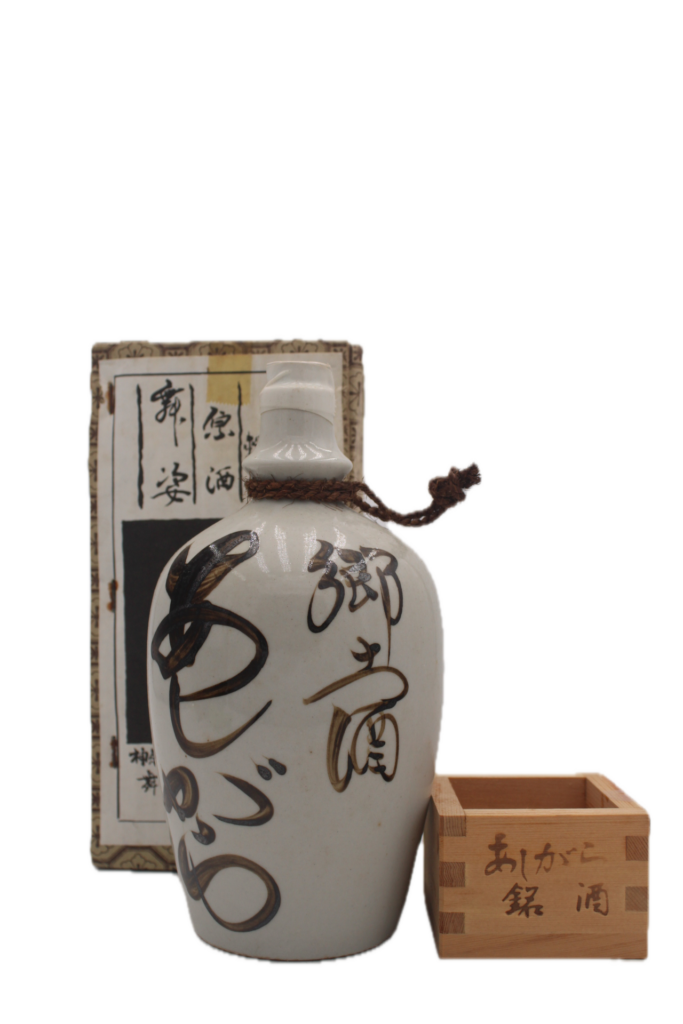Maisugata Shuzo - Ashigaraku Sake (Old Bottle)
